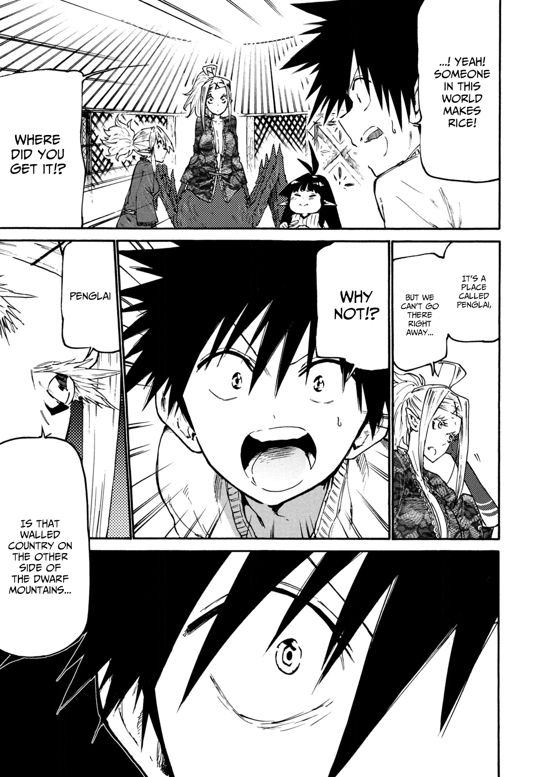 Mazumeshi Elf to Yuboku gurashi Chapter 36 17